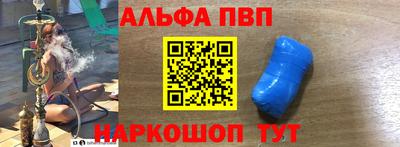 ГАЛЛЮЦИНОГЕННЫЕ ГРИБЫ Гатчина
