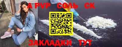 ГАЛЛЮЦИНОГЕННЫЕ ГРИБЫ Гатчина