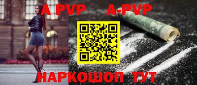 ГАЛЛЮЦИНОГЕННЫЕ ГРИБЫ Гатчина