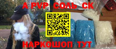 ГАЛЛЮЦИНОГЕННЫЕ ГРИБЫ Гатчина