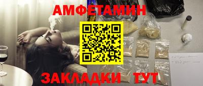 ECSTASY Гай