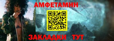 соль ск Гагарин