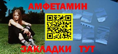 ГАЛЛЮЦИНОГЕННЫЕ ГРИБЫ Гатчина