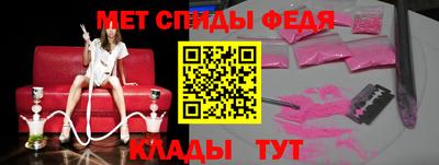соль ск Гагарин