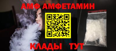 ECSTASY Гай