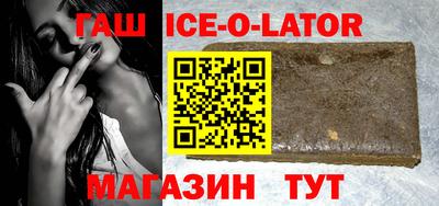 ГАЛЛЮЦИНОГЕННЫЕ ГРИБЫ Гатчина