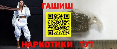 ГАЛЛЮЦИНОГЕННЫЕ ГРИБЫ Гатчина