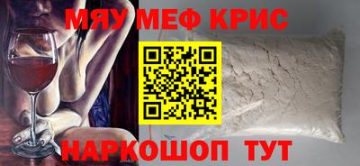 ГАЛЛЮЦИНОГЕННЫЕ ГРИБЫ Гатчина