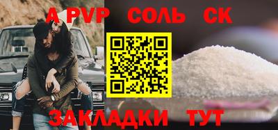 ГАЛЛЮЦИНОГЕННЫЕ ГРИБЫ Гатчина