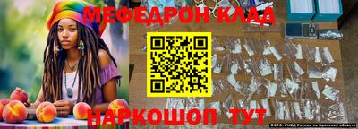 ГАЛЛЮЦИНОГЕННЫЕ ГРИБЫ Гатчина